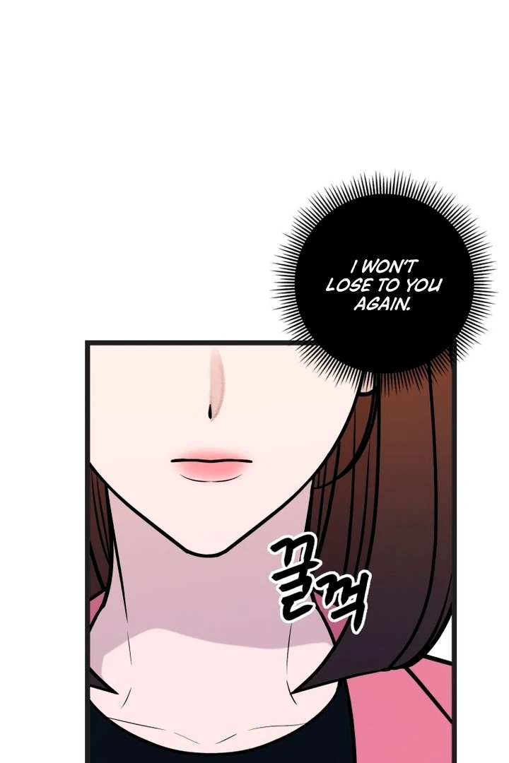 Complete Conquest Chapter 14 - Page 23