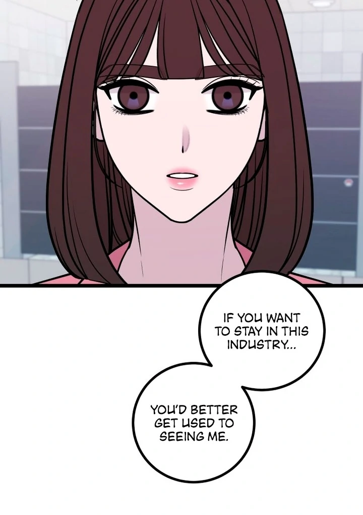 Complete Conquest Chapter 14 - Page 25