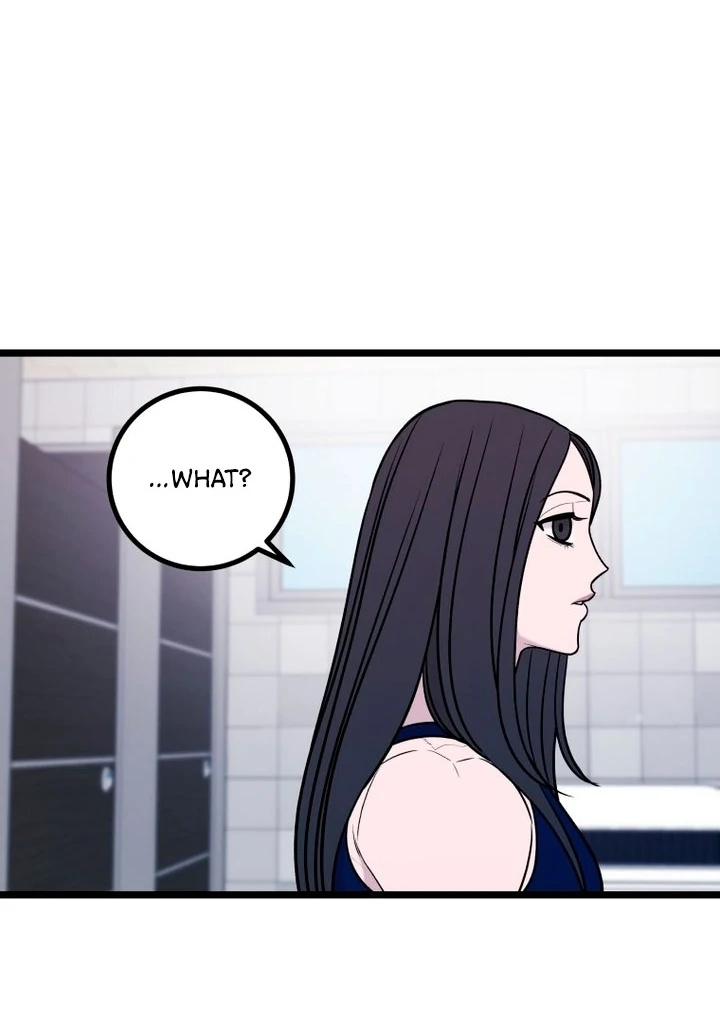 Complete Conquest Chapter 14 - Page 26