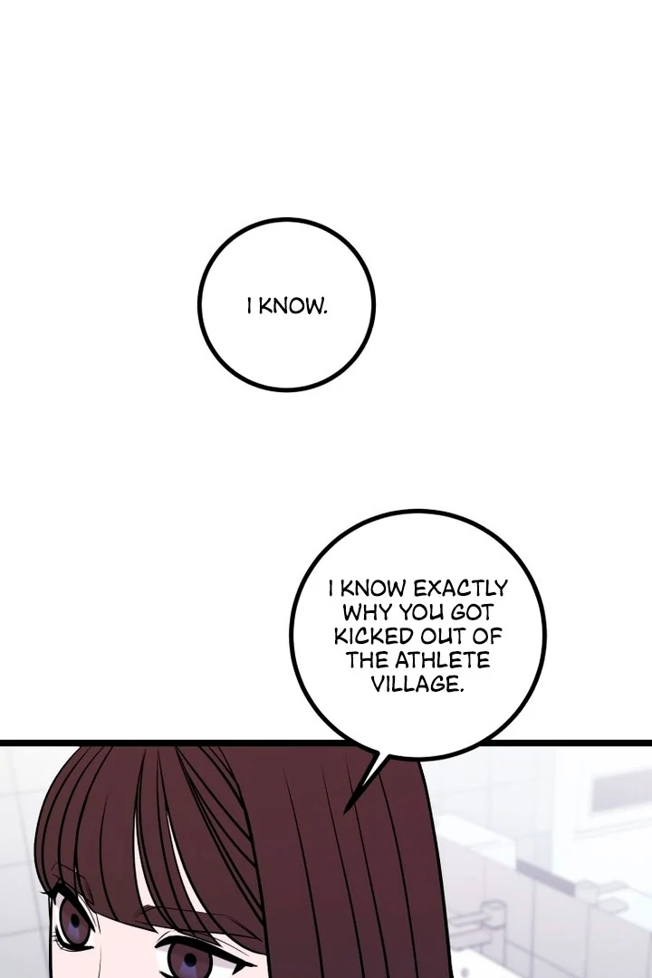 Complete Conquest Chapter 14 - Page 27