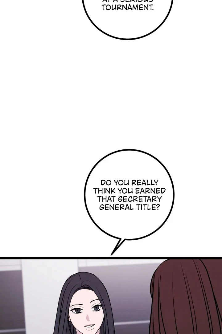 Complete Conquest Chapter 14 - Page 31