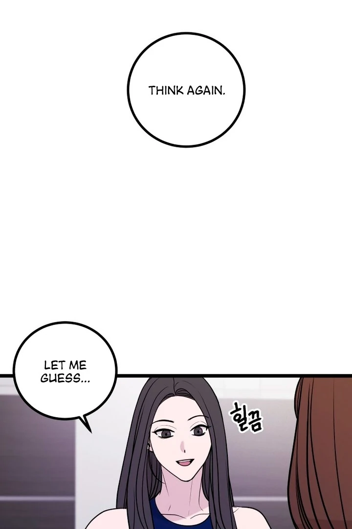 Complete Conquest Chapter 14 - Page 36