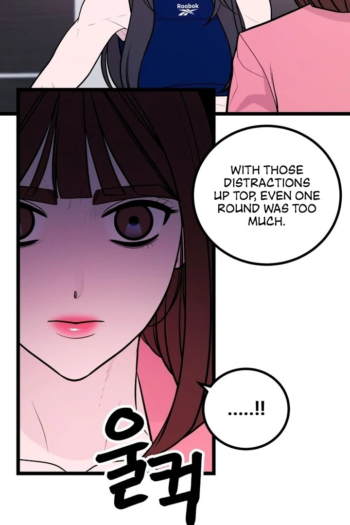 Complete Conquest Chapter 14 - Page 37