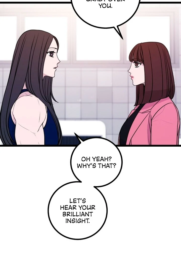 Complete Conquest Chapter 14 - Page 42