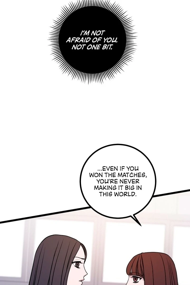 Complete Conquest Chapter 14 - Page 49