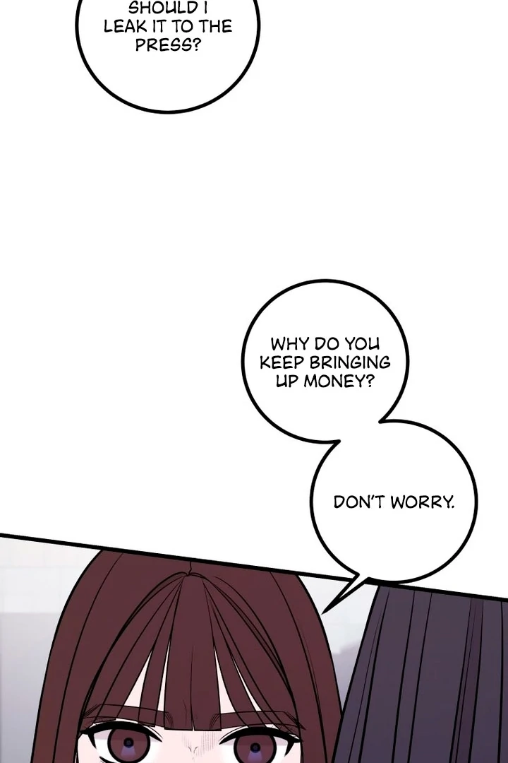 Complete Conquest Chapter 14 - Page 51