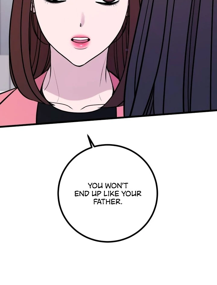 Complete Conquest Chapter 14 - Page 52