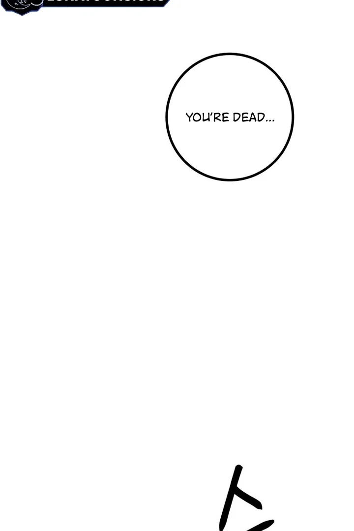 Complete Conquest Chapter 14 - Page 55