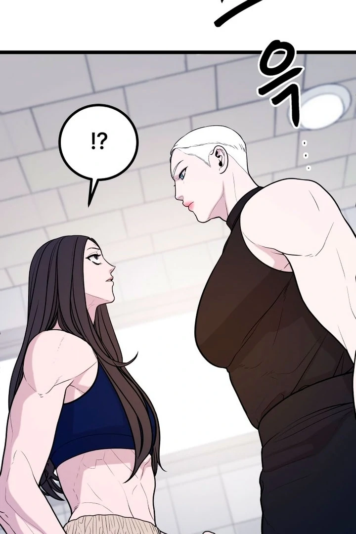 Complete Conquest Chapter 14 - Page 56