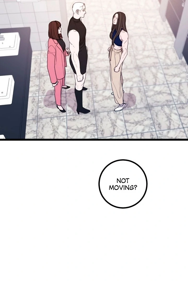 Complete Conquest Chapter 14 - Page 58