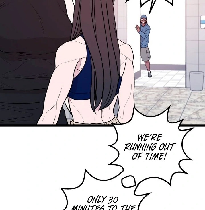 Complete Conquest Chapter 14 - Page 66