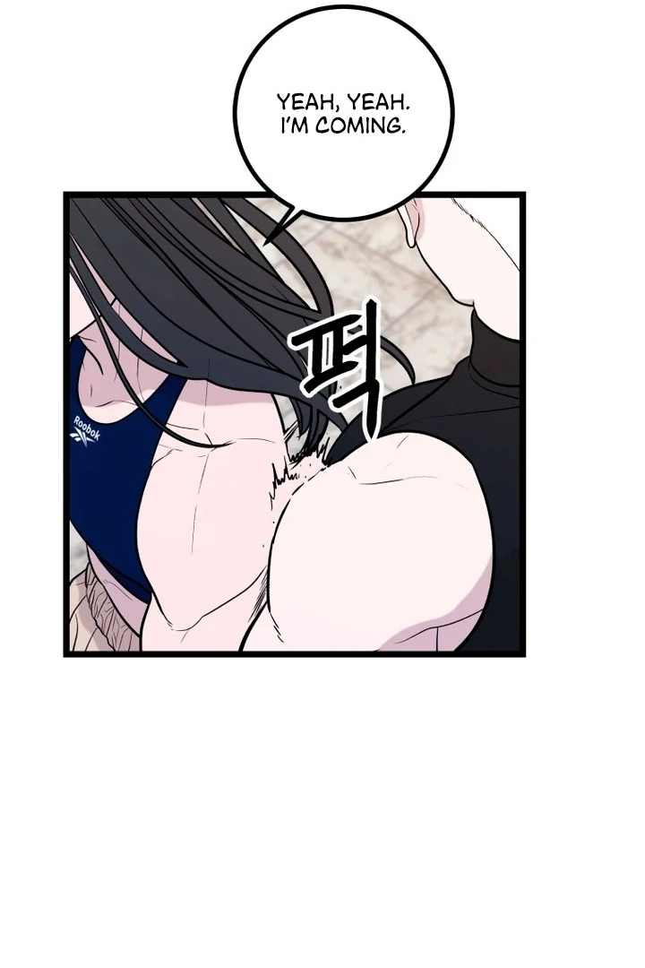 Complete Conquest Chapter 14 - Page 68