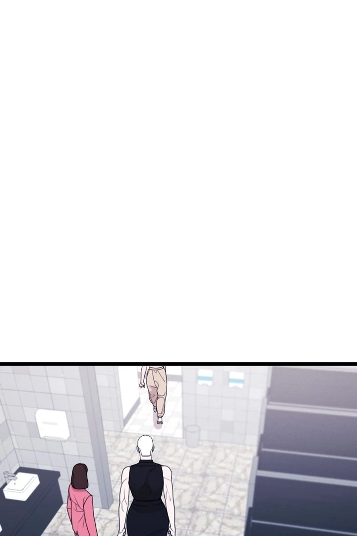 Complete Conquest Chapter 14 - Page 69