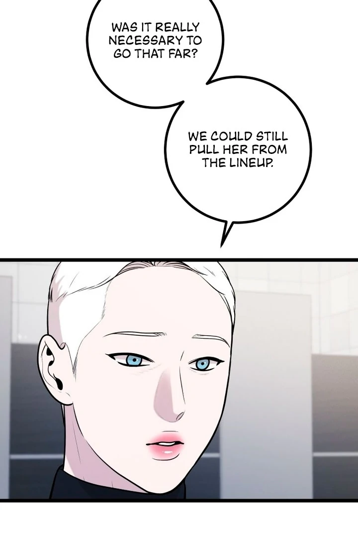 Complete Conquest Chapter 14 - Page 74