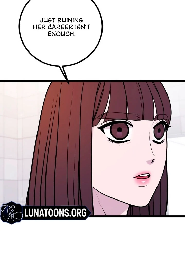 Complete Conquest Chapter 14 - Page 77