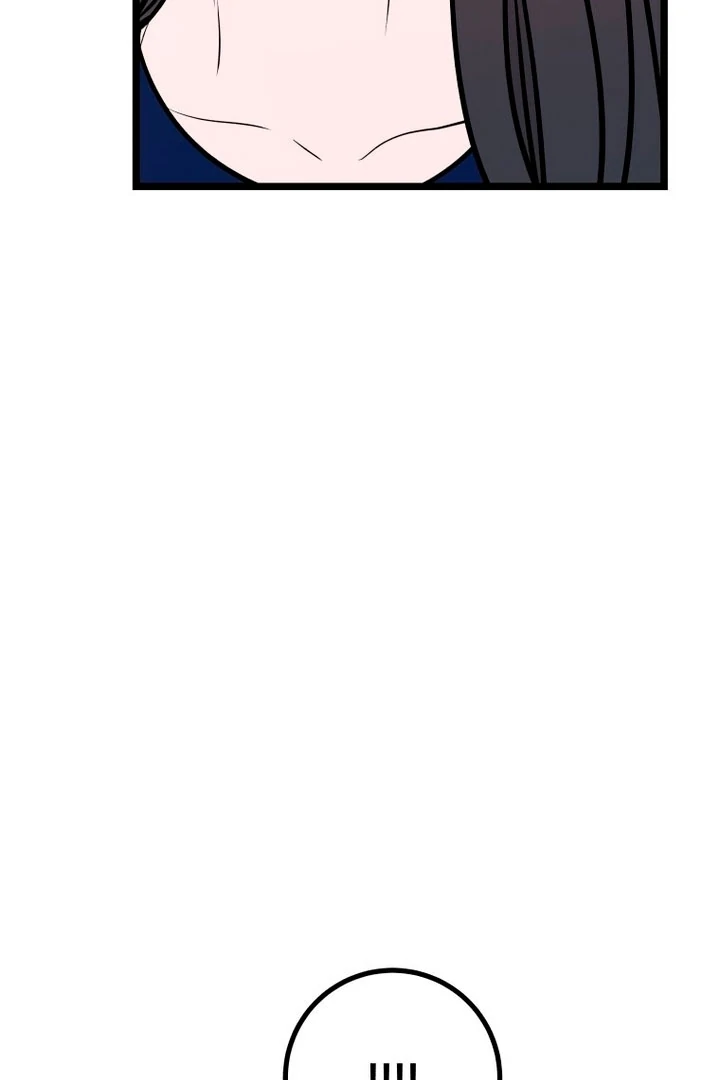 Complete Conquest Chapter 14 - Page 9