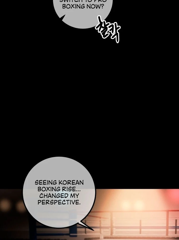 Complete Conquest Chapter 14 - Page 81