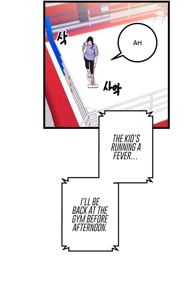 Complete Conquest Chapter 14 - Page 96