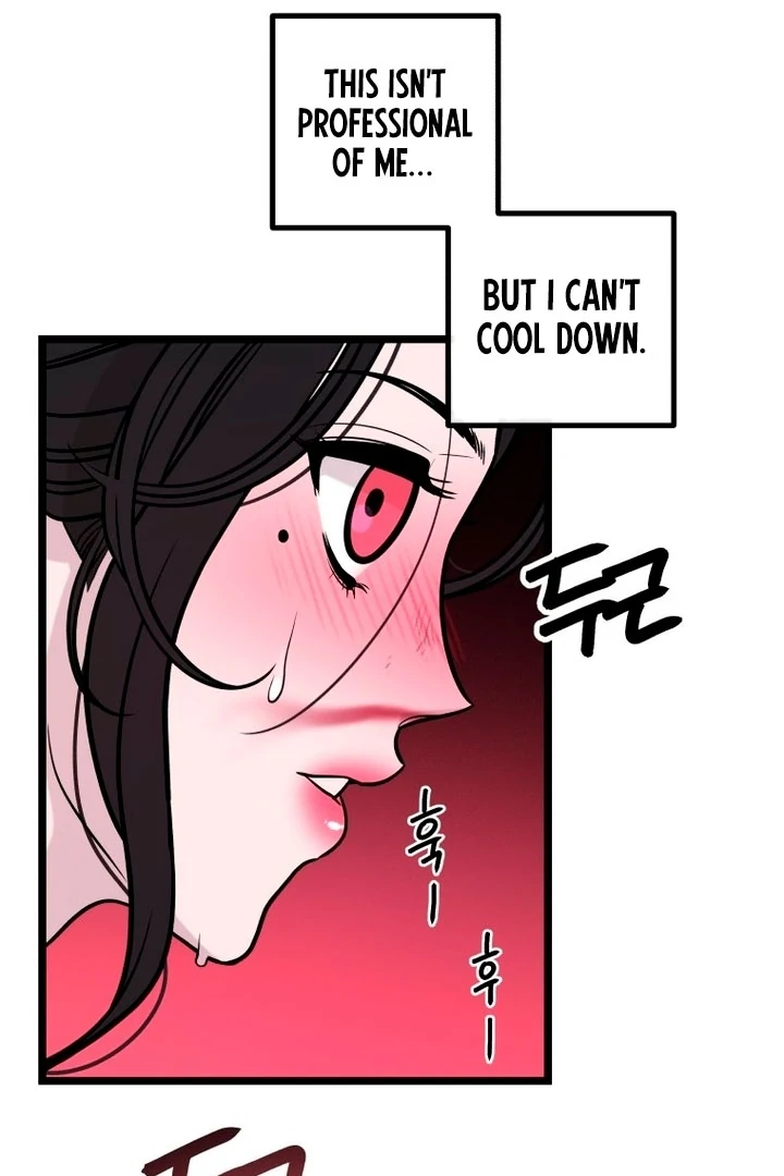 Complete Conquest Chapter 15 - Page 101