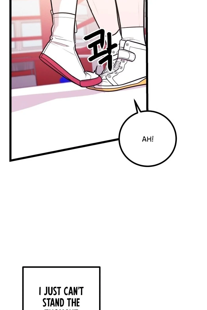 Complete Conquest Chapter 15 - Page 106