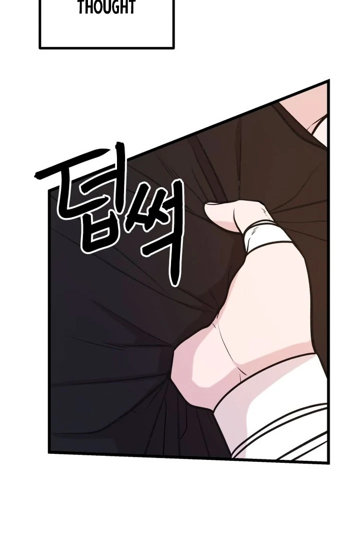 Complete Conquest Chapter 15 - Page 107