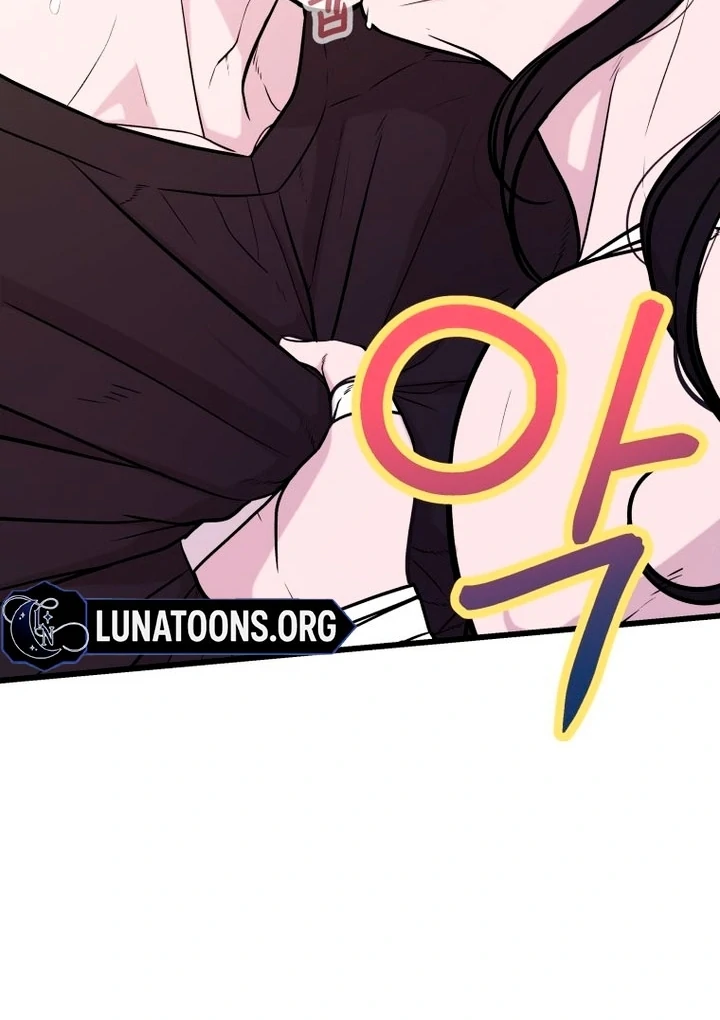 Complete Conquest Chapter 15 - Page 110