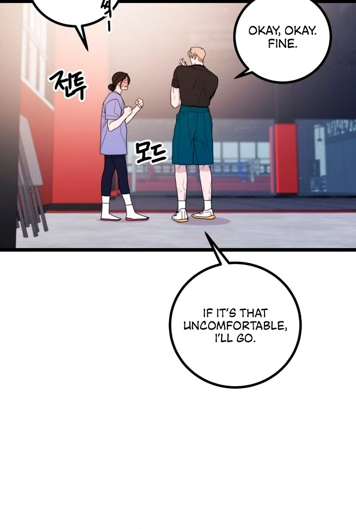 Complete Conquest Chapter 15 - Page 13