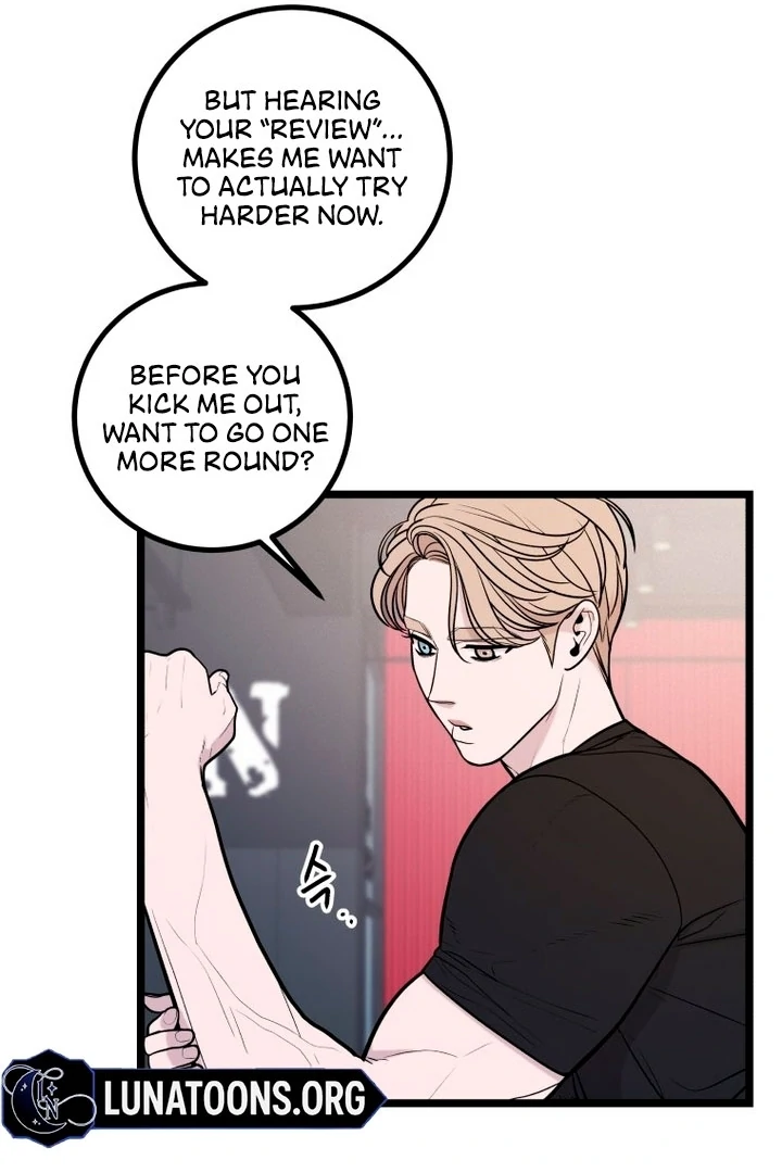 Complete Conquest Chapter 15 - Page 14