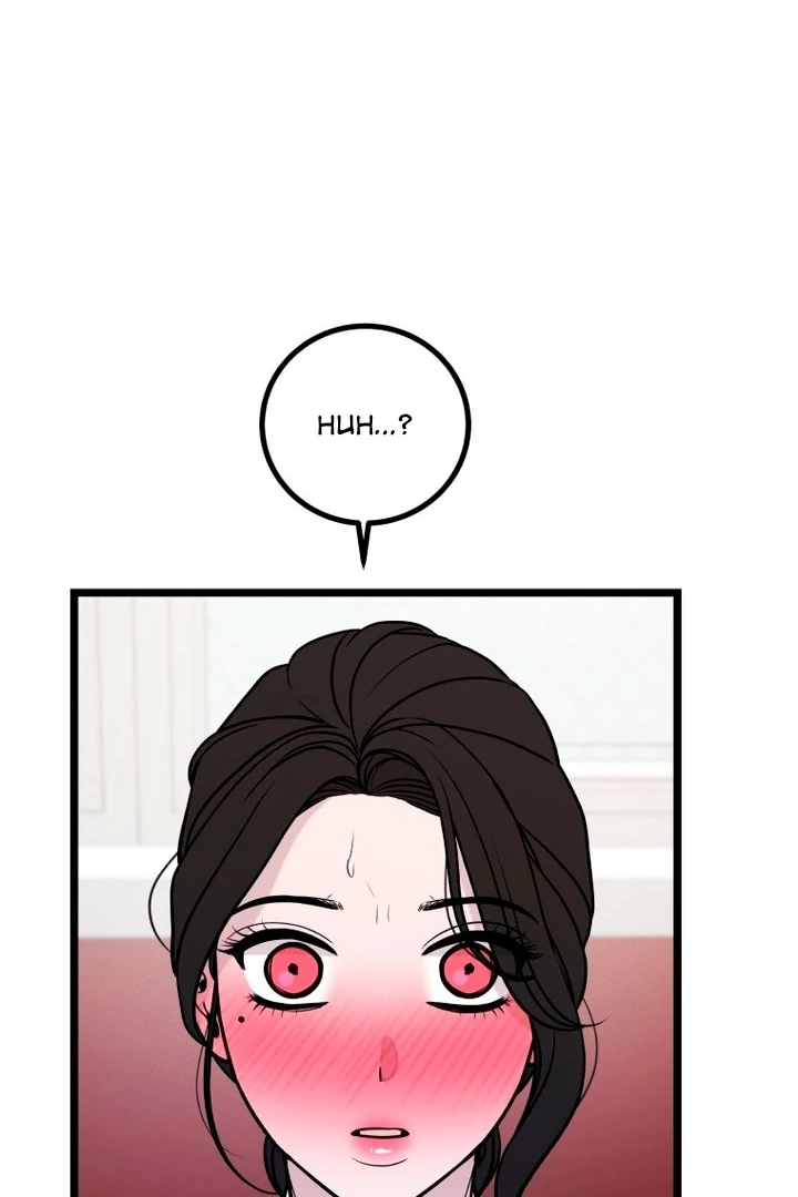 Complete Conquest Chapter 15 - Page 15