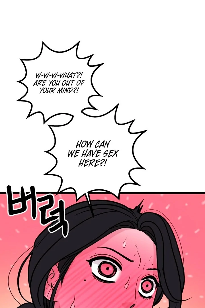 Complete Conquest Chapter 15 - Page 18