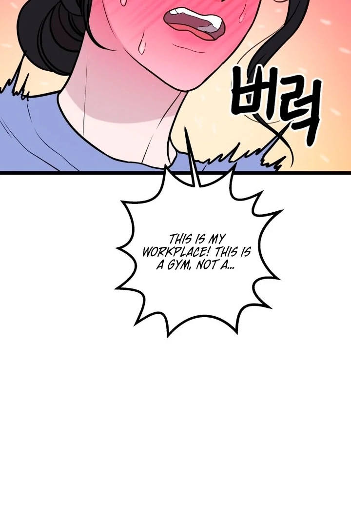 Complete Conquest Chapter 15 - Page 19