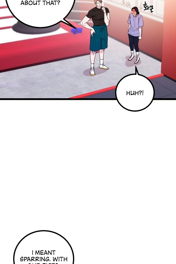 Complete Conquest Chapter 15 - Page 21