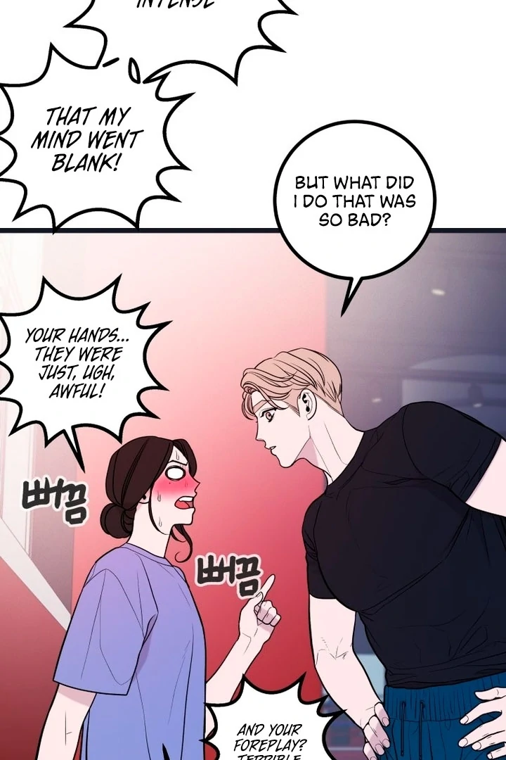 Complete Conquest Chapter 15 - Page 5