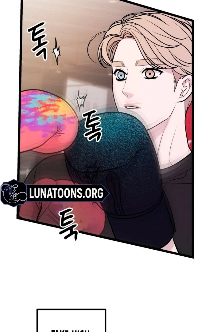 Complete Conquest Chapter 15 - Page 43