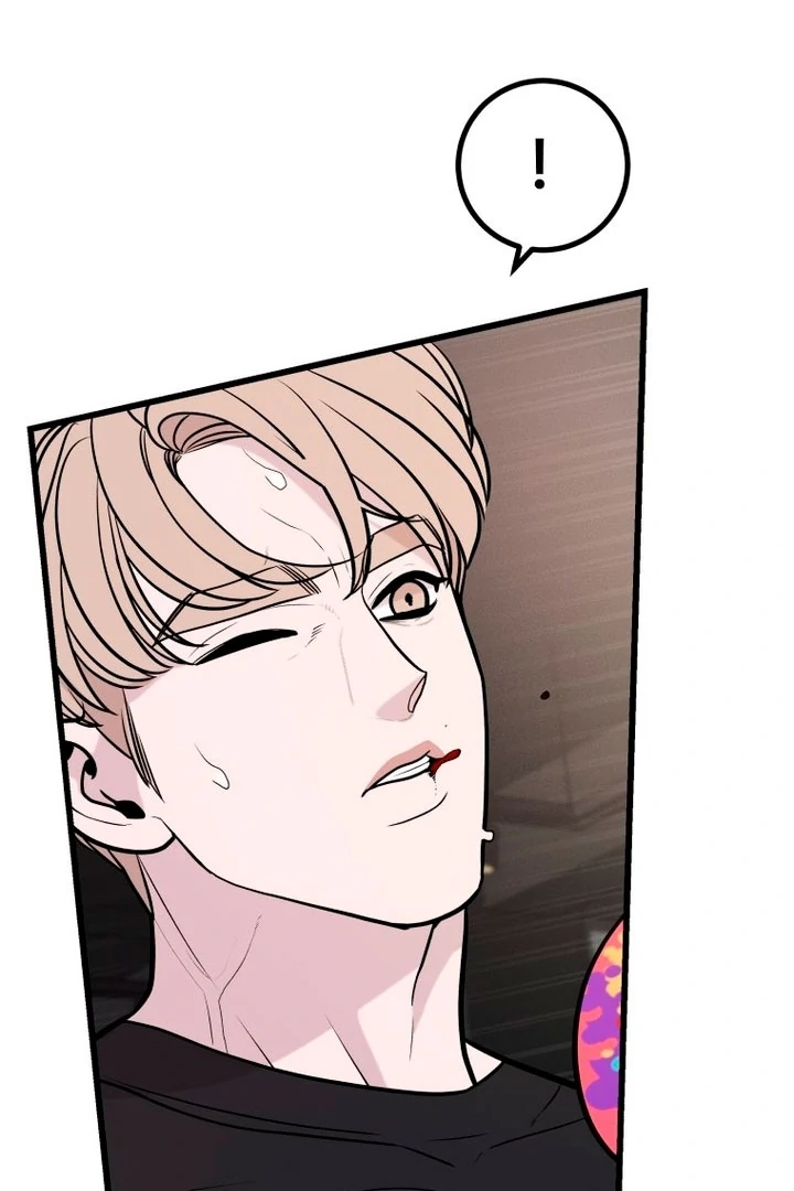 Complete Conquest Chapter 15 - Page 58