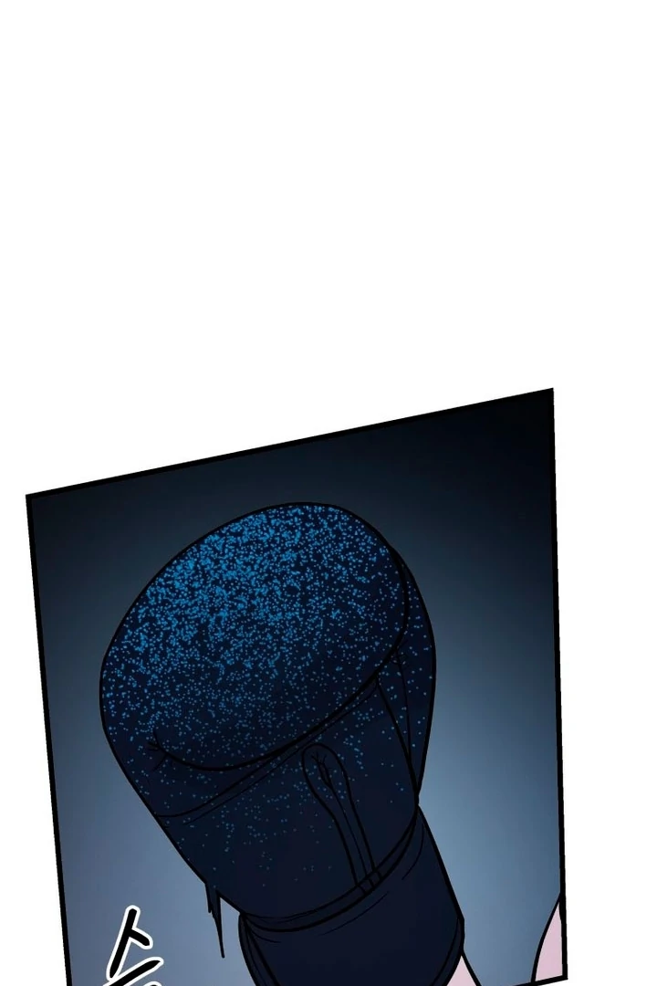 Complete Conquest Chapter 15 - Page 63