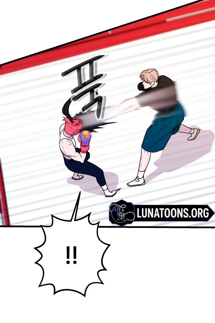 Complete Conquest Chapter 15 - Page 65