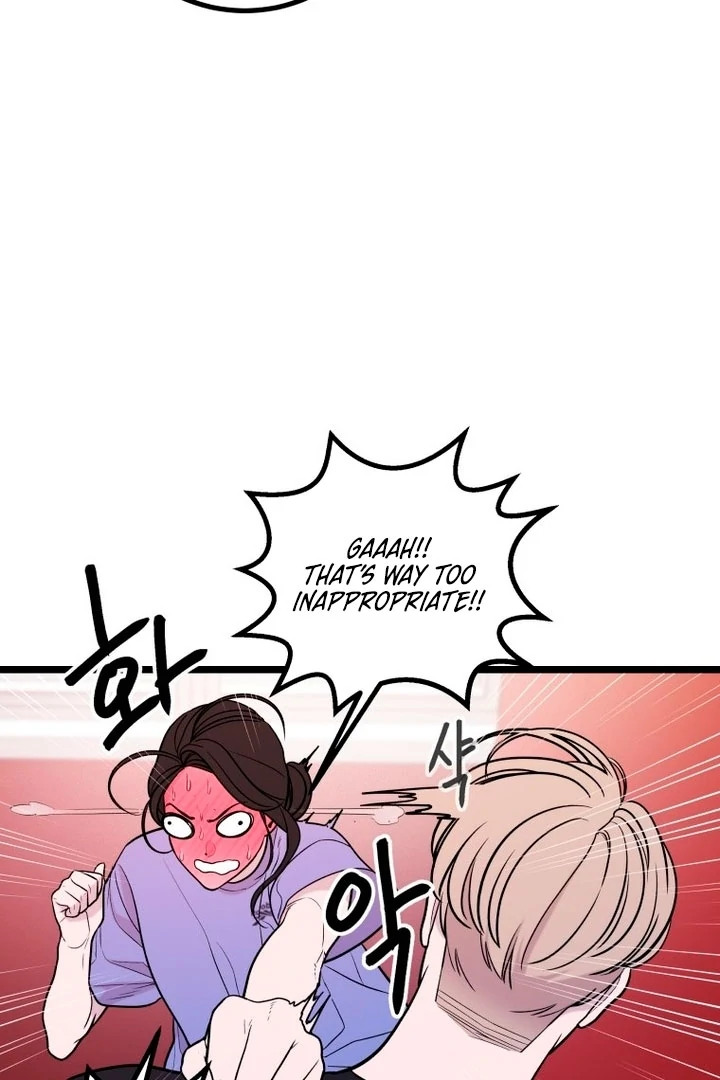 Complete Conquest Chapter 15 - Page 8