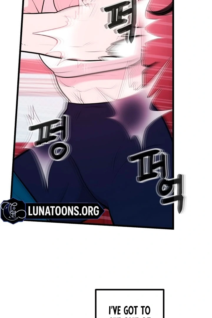 Complete Conquest Chapter 15 - Page 71