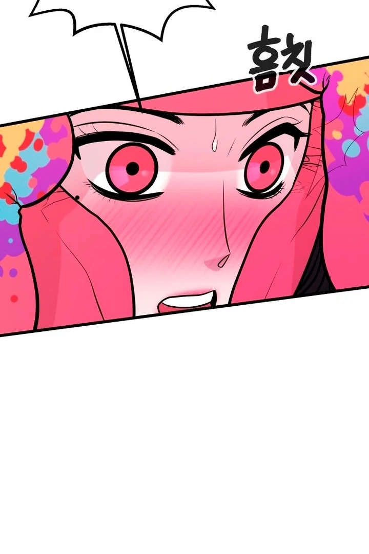 Complete Conquest Chapter 15 - Page 76