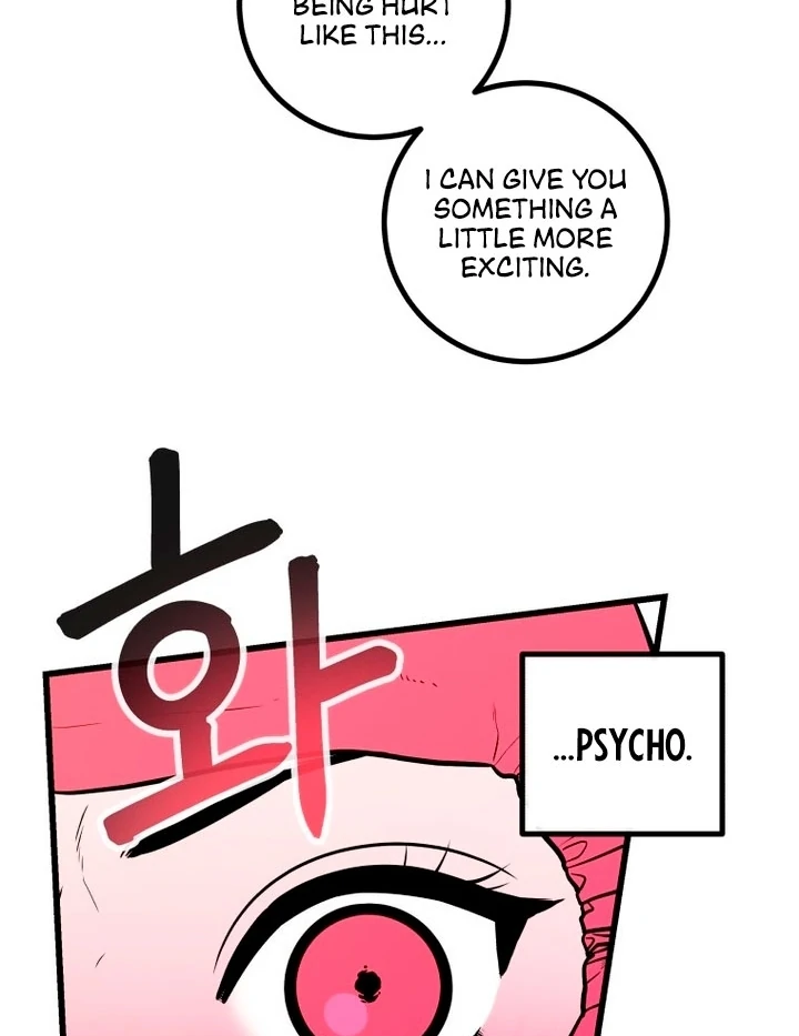 Complete Conquest Chapter 15 - Page 81