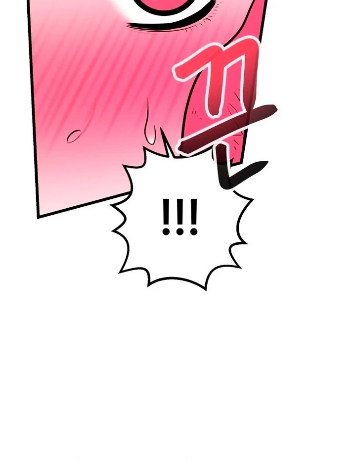 Complete Conquest Chapter 15 - Page 82