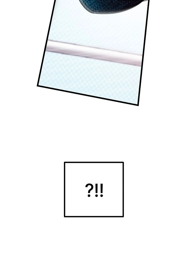 Complete Conquest Chapter 15 - Page 88