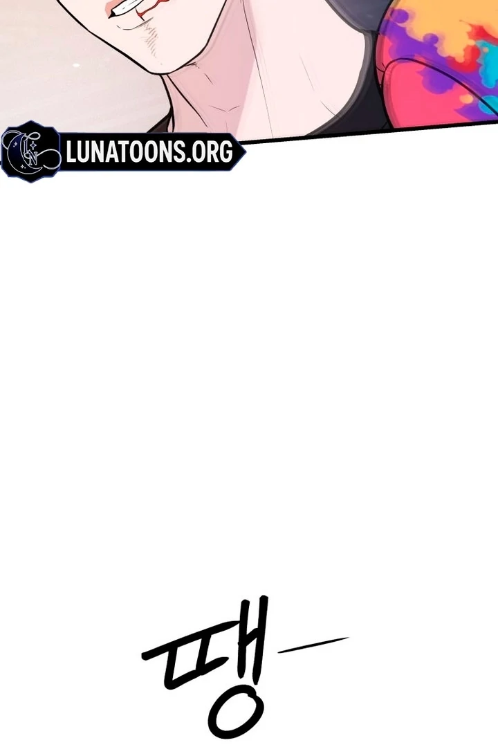 Complete Conquest Chapter 15 - Page 93