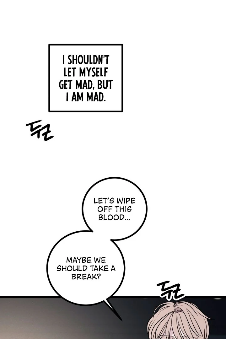 Complete Conquest Chapter 15 - Page 99