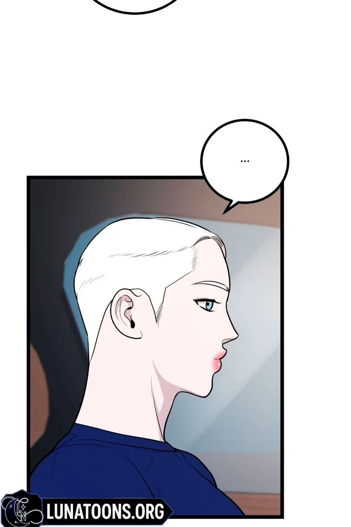 Complete Conquest Chapter 16 - Page 105