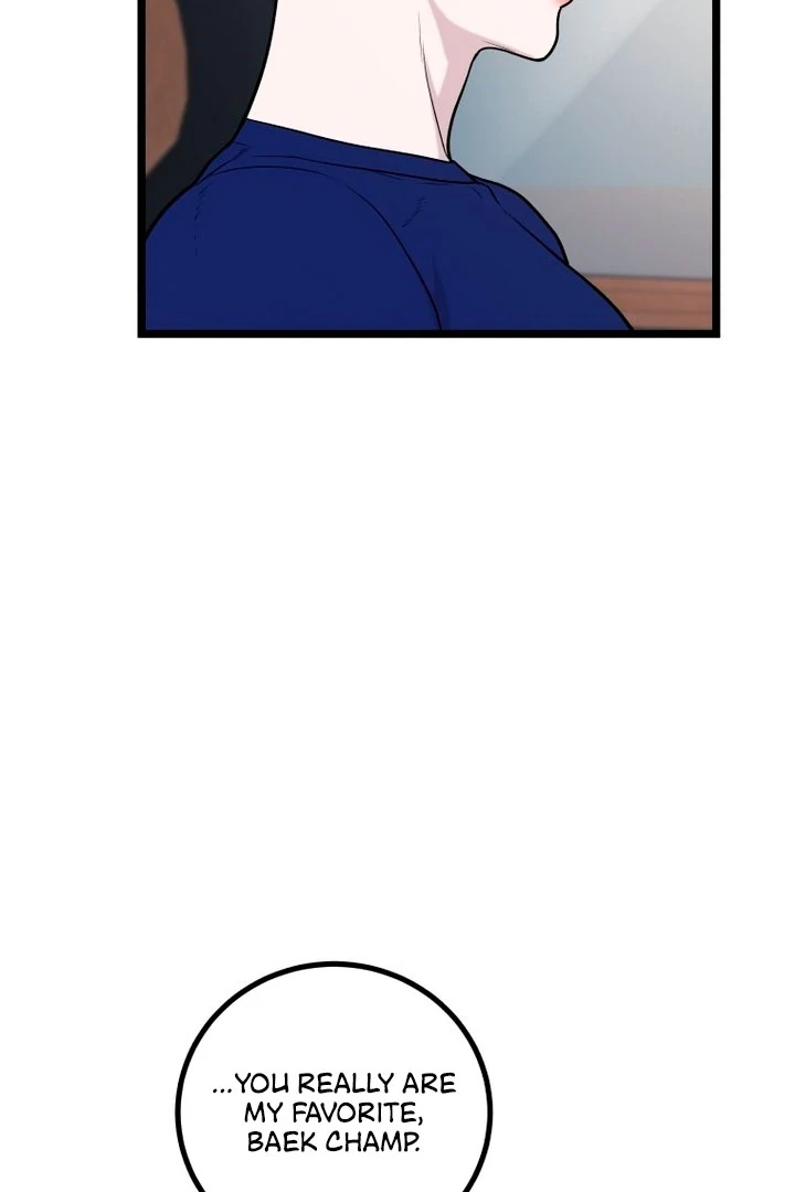 Complete Conquest Chapter 16 - Page 107