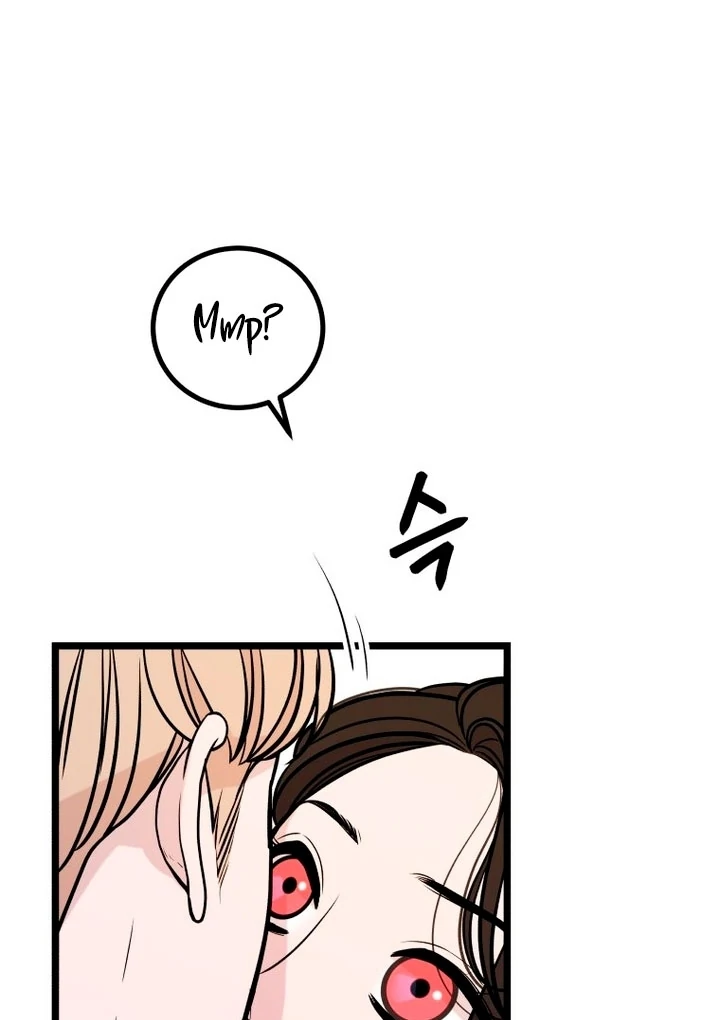 Complete Conquest Chapter 16 - Page 12