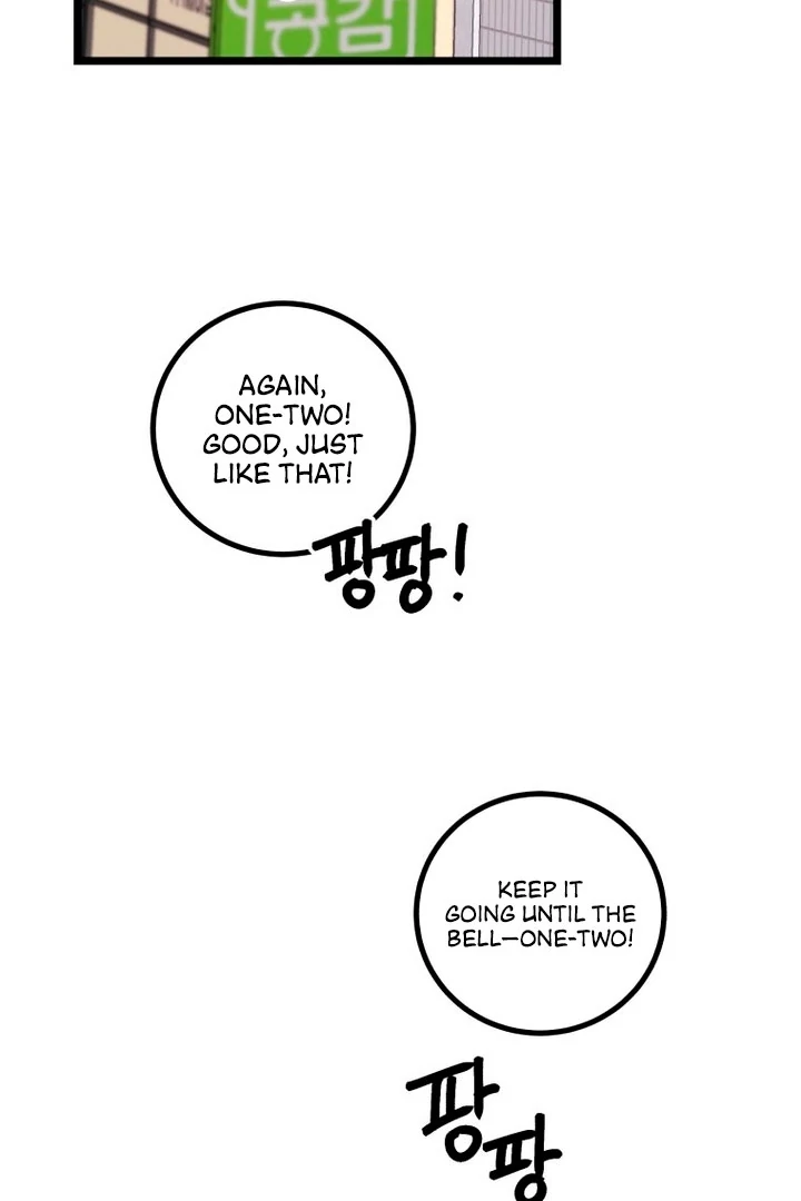 Complete Conquest Chapter 16 - Page 113