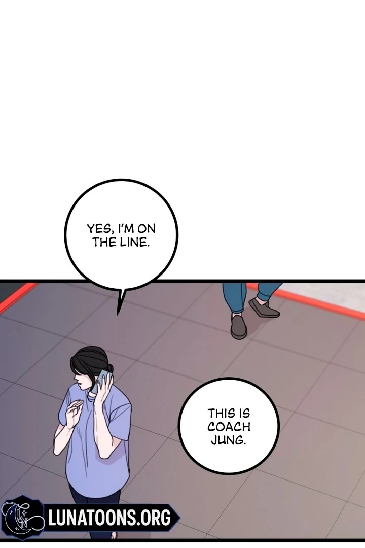 Complete Conquest Chapter 16 - Page 118